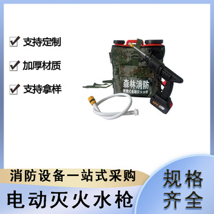 ɭ�������߉������ˮ����ؓʽ늄ӓ�����h��̻��ˮ��