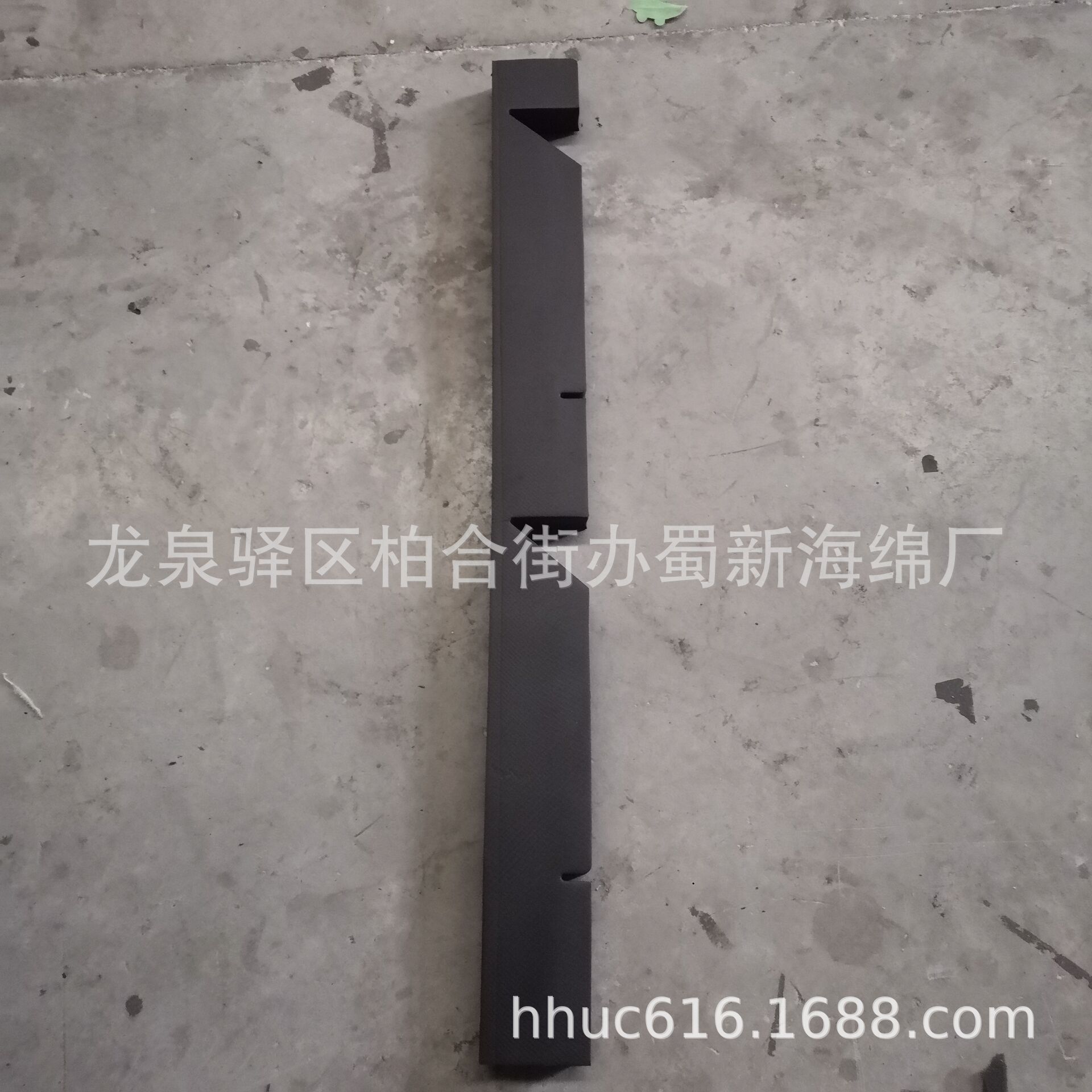 供应黑色EVA成型泡沫卡条/器具固定EVA卡槽/器具定位防震泡沫