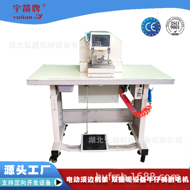 �¿���߻����ջ�Χ����̺С��粼�����ռӹ��豸��װ��е˿����