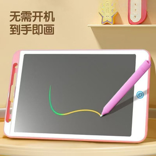 Drawing Board Children's Writing Board Lcd Handwriting Board Drawing Board Erasable Small Blackboard Wall Home Graffiti Board School Supplies