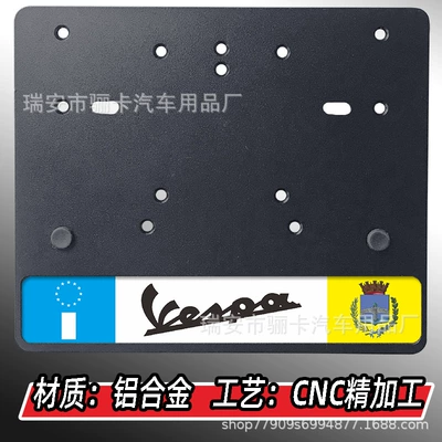 Harley License Plate Frame, Nömrə qabı - aluminum-plate-black-vespa-eu