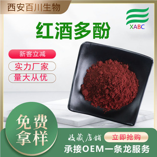 �t�ƶ�Ӽt����ȡ�����Ѿƶ��1kgˮ�ܼt�ƶ�Ӽt��ɫ��ĩ ��Ҏ��