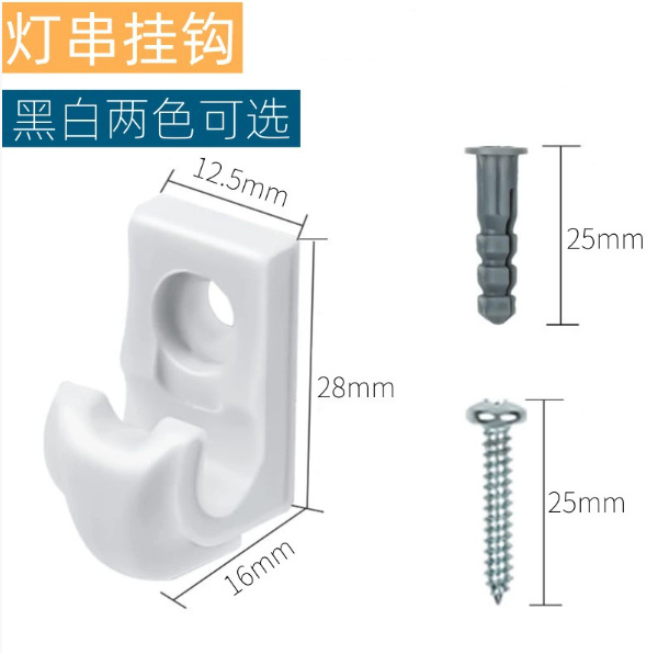 Plastic String Light Hooks for Wall Hanging, Small Hooks, Screw-In Hooks, Plant Hanging Basket Disposable Hooks