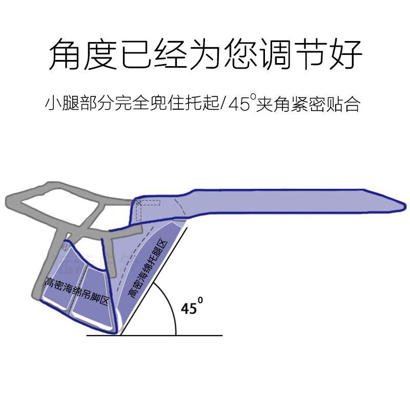 坐长途飞机高铁必备睡觉神器飞行歇脚垫儿童婴儿脚垫足踏便携吊床|undefined