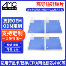 �S�ҹ����ߌ���^���|Ƭ������׃������ ��XCPUɢ��̑B��֬