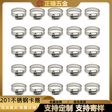 �羳���R�d201���P䓿���22pcs�b21-38����ʽ�������x�X݆ܛ�܊A