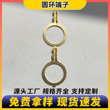 ֱ�͵حh��14*18�A�h�����B���Ӿ����� �A�νӵ�Ƭ O�ͽӾ�����