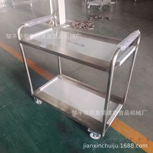 双层多功能酒水车酒店用品手推车饭店送餐车收餐车现货