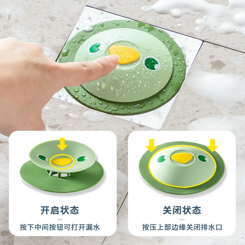 Дезодорант для слива в полу Блокирующее устройство Крышка от насекомых Туалет Анти-анти-запах Дезодорант артефакта Крышка для слива в полу Крышка для дезодоранта канализации