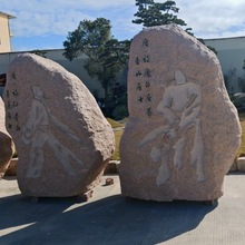 ;^ʯ У@Tڿʯ Ȼԭʯ̩ɽʯLʯ[