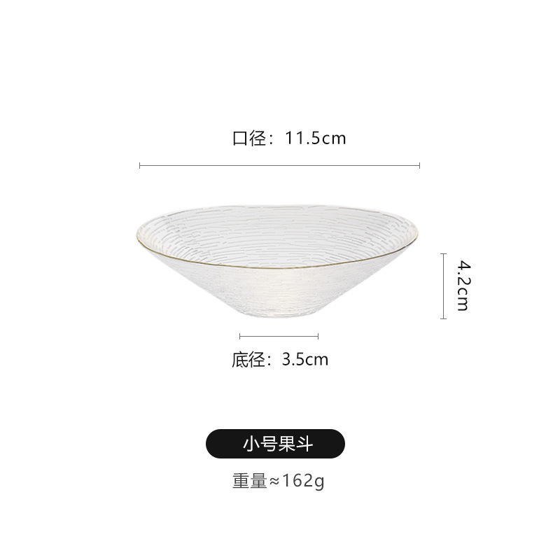 스몰 사이즈 버킷 그릇