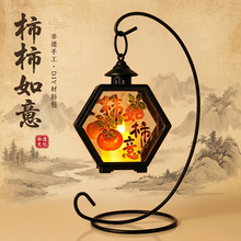 ���z���������z�m��Сҹ��DIY���ϰ� ���L�F�����ֶY���^�Շ���