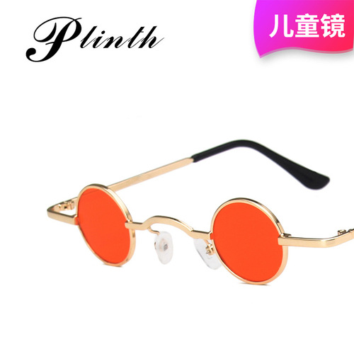 Children's Punk Round Sunglasses  New Prince Mirror Retro Sunglasses Ultra Small Frame Boys and Girls Cute and Trendy