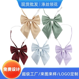 领带;丝巾;领结/领花