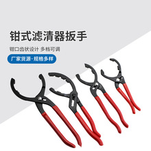 ��Ҏ���Qʽ�V�������֓Q�C�Ͱ����^�C�V���֙C�͸�Vо��ж�Q��