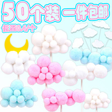 50�����յ����b[��녶�ë�����w�W�t���ǲ�������ʺ��녲���