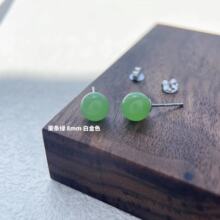 �A���ᔶ��Ů���s��