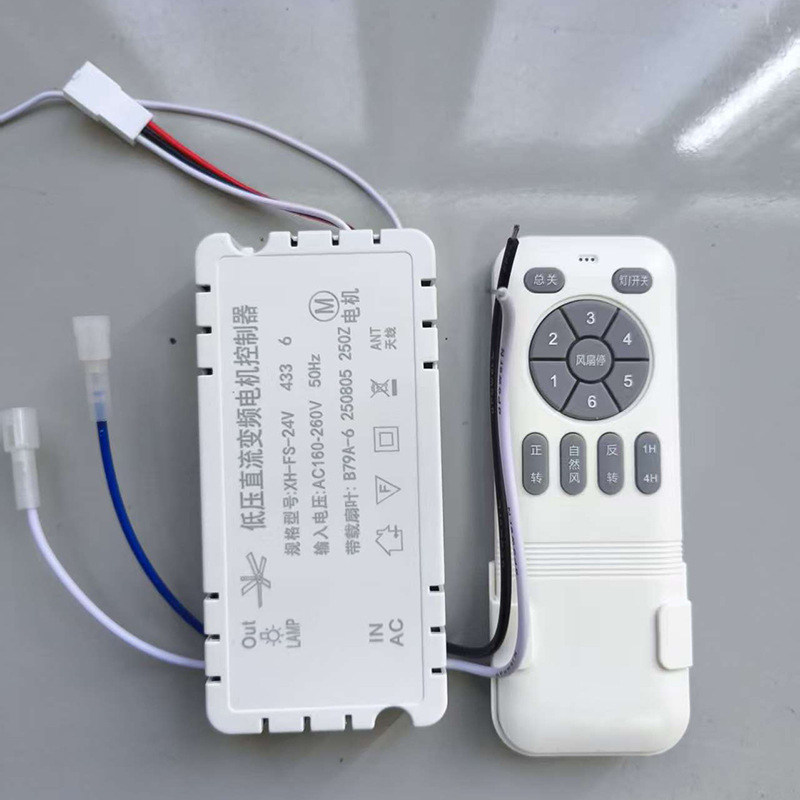 Type 433 Retractable Fan Chandelier Remote Control Controller and Wireless Rf Receiver Dc Variable Frequency Motor 24V