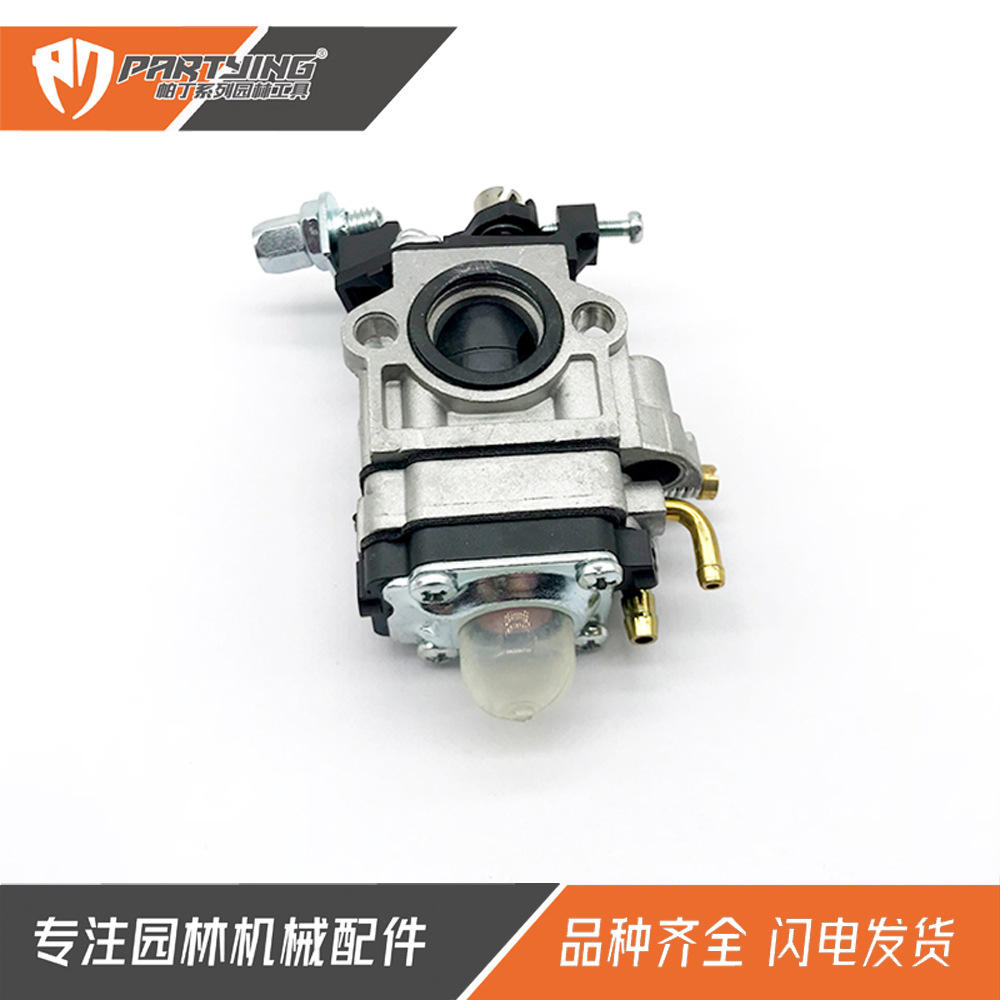 Carburador para Cortacésped 40-5 44-5 CG430 CG520 43cc 52cc Alta Calidad MP15