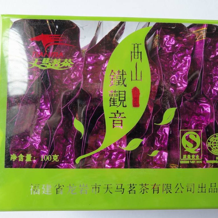 供应天马牌100克透明盒装铁观音茶