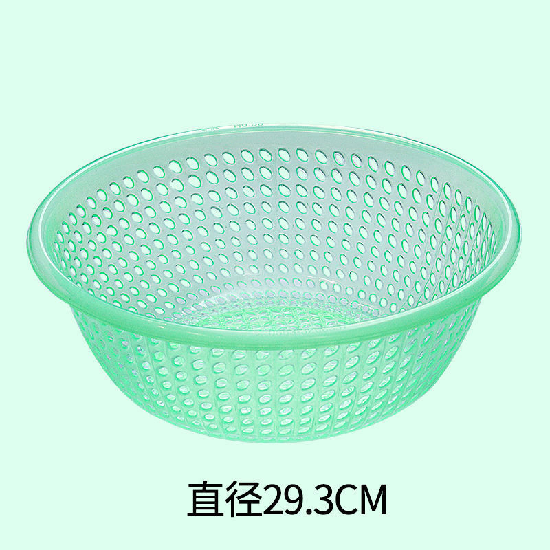 プラスチックふるい排水バスケット大型家庭用野菜洗いバスケット野菜洗いボウル果物洗いふるいキッチン厚みのある果物バスケット|undefined