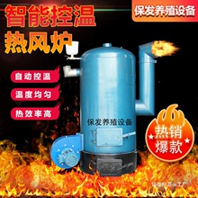 ���L偠tȼú�¿����ȡů�t���ܟ��L�t�Bֳ���������؉�����͸��