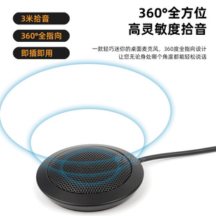 USBȫָ��������h������������L ��X�֙C3.5mmֱ������v�n��