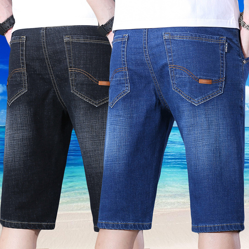 2026 New Men's Denim Shorts, Casual Versatile Five-Point Pants, Loose Straight Work Pants, Mid-Length Pants