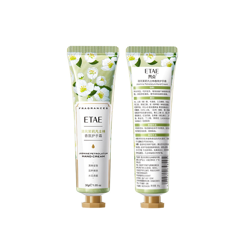 Cremas de manos de fragancia de vaselina, pequeños regalos, crema de manos humectante, anti-sequeo, pequeñas capas portátiles image 6