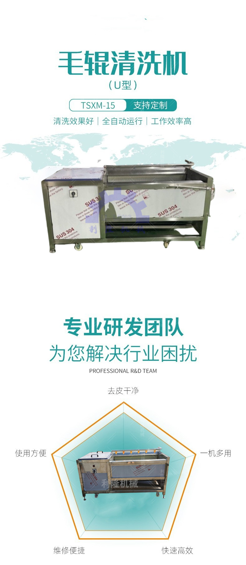 Gzdfx-rTeLtUubh0EJGsrhASY10_副本