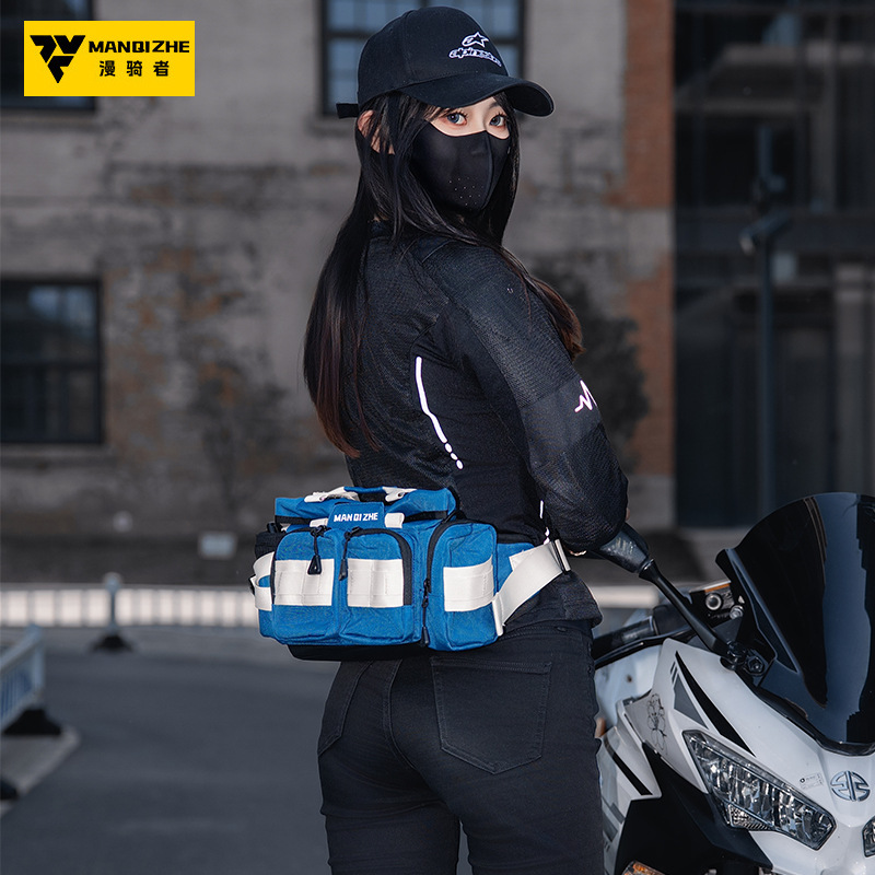 Man Qi Zhe Motorcycle Riding Waist Bag Waterproof Multi-Functional Motorcycle Storage Bag Wear-Resistant Travel Bag