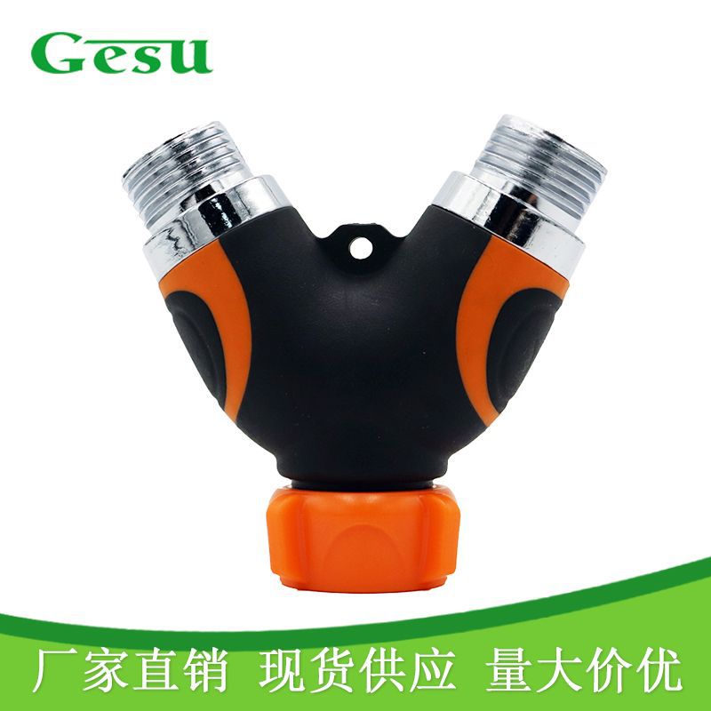 3/4 "tipo Y conector de plástico de dos vías conector recubierto de tornillo estándar Americano 6 puntos agua de riego válvula de cierre conector de tubería de agua