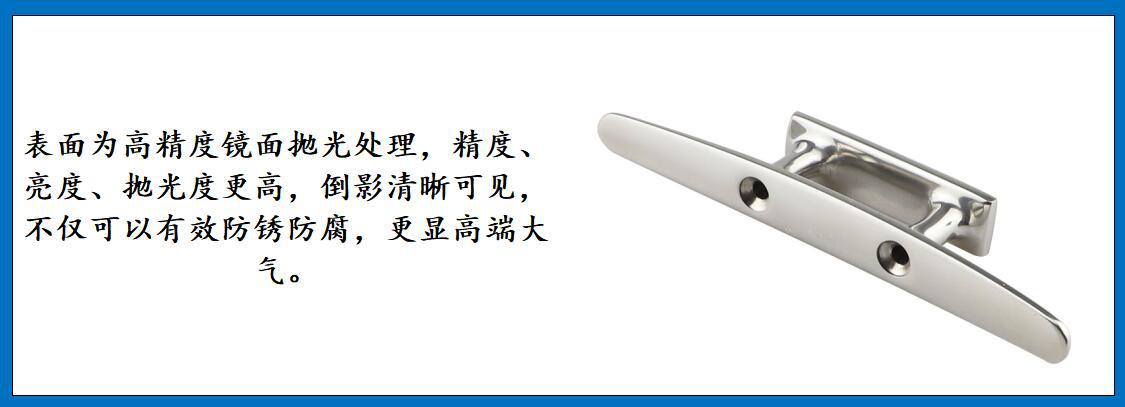 ZB0203连体索栓 细节图-2.jpg