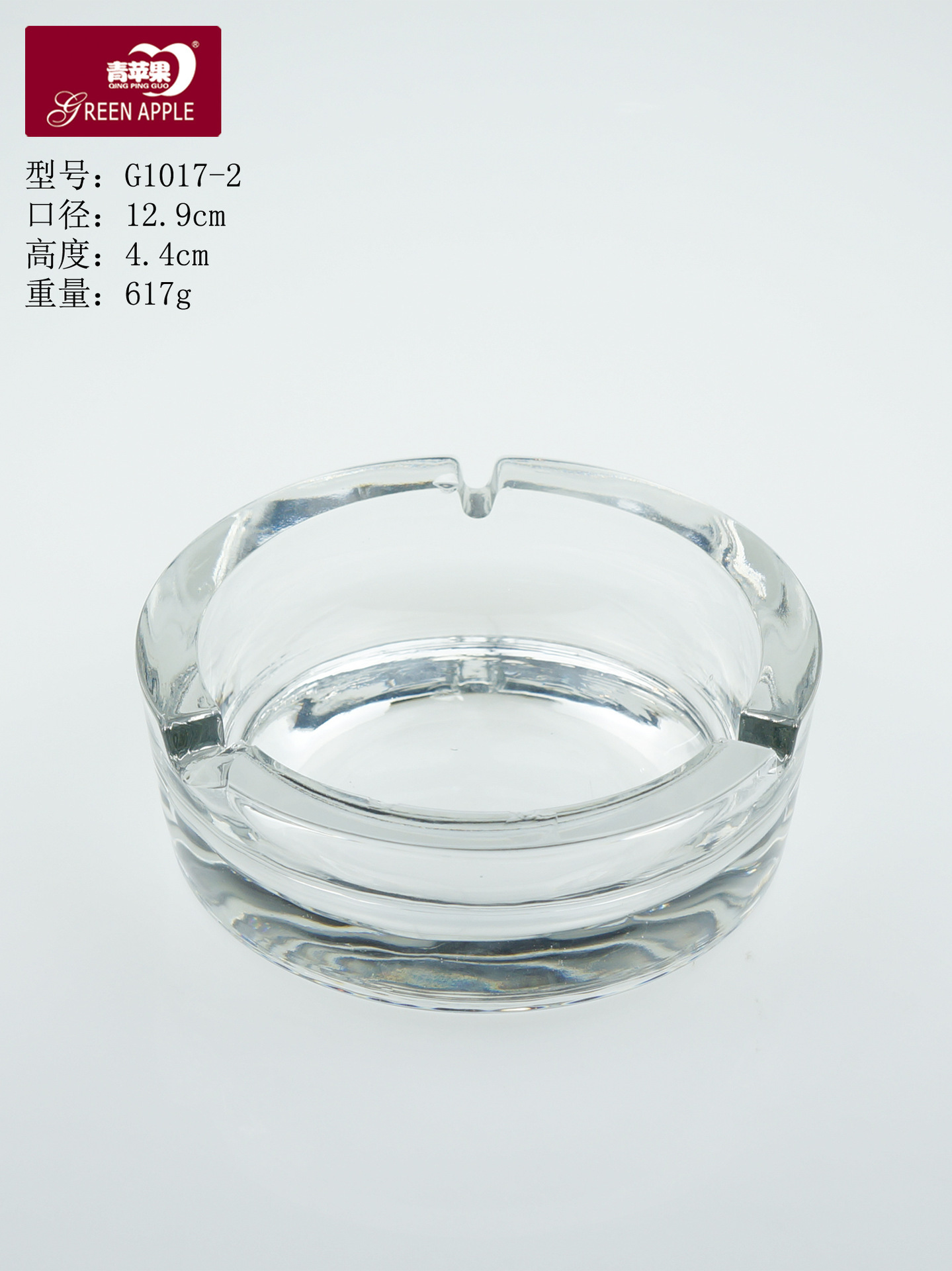 Cenicero de manzana verde al por mayor creativo cuadrado redondo para el hogar ktv logotipo de regalo de hotel