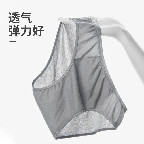 Men's Disposable Pure Cotton Triangular Underwear for Travel, No-Wash Short Shorts, Disposable Men's Grey Underpants