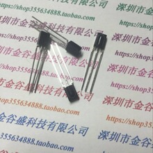 �t�⾀�����^ HS0038B3V HS0038B3 38KHZ ���վ��x35m ȫ��ԭ�b