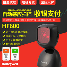 Honeywell�����f�����y����ƽ̨yj5900/HF600���S���蘌����ș��