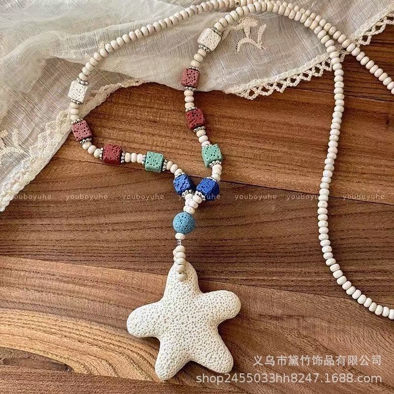 多巴胺长款串珠海星项链女夏天海边海岛度假风夸张黄色锁骨链配饰|undefined