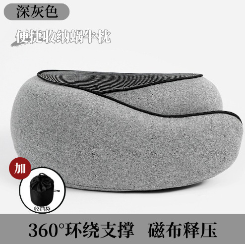 u型枕头护颈枕坐车颈椎枕旅行便携式可收纳脖枕护脖子记忆棉u型枕|undefined