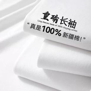 300G�ذ���ɫ�A�I�������^�½����L��T����Ů���޺񌍲�͸�����