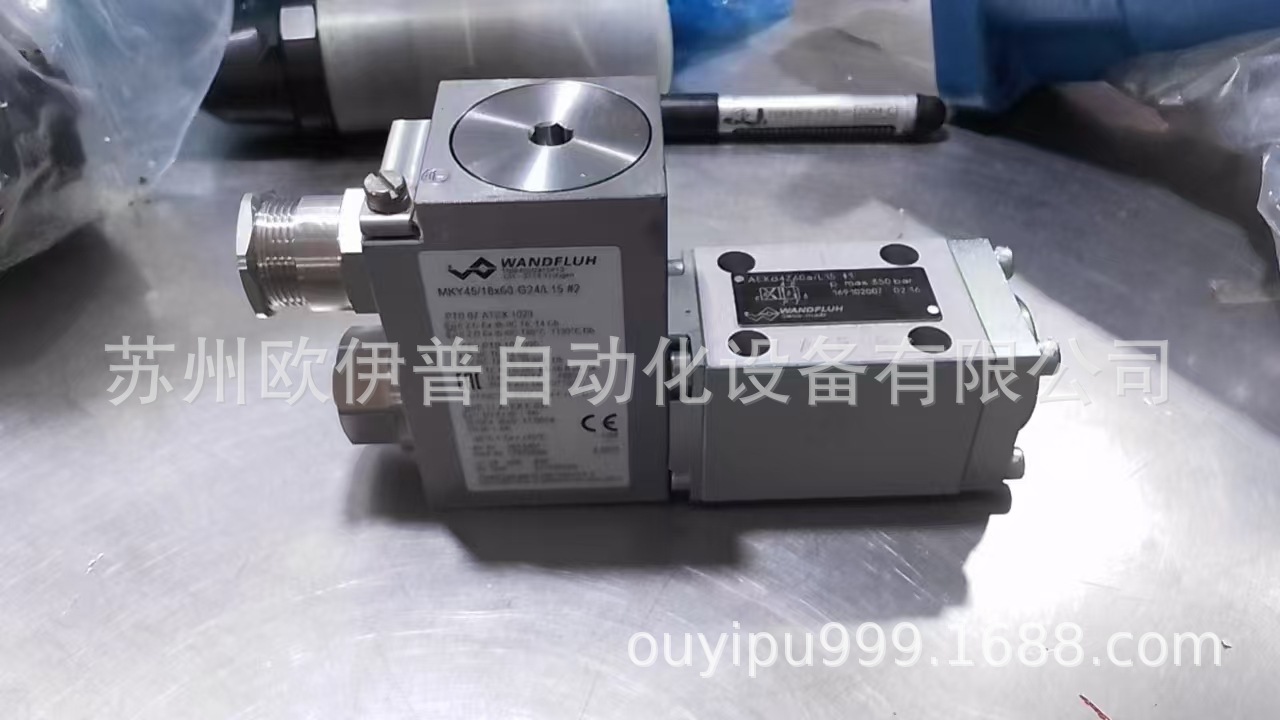 万福乐电磁比例阀APC32061A-V1-S1935