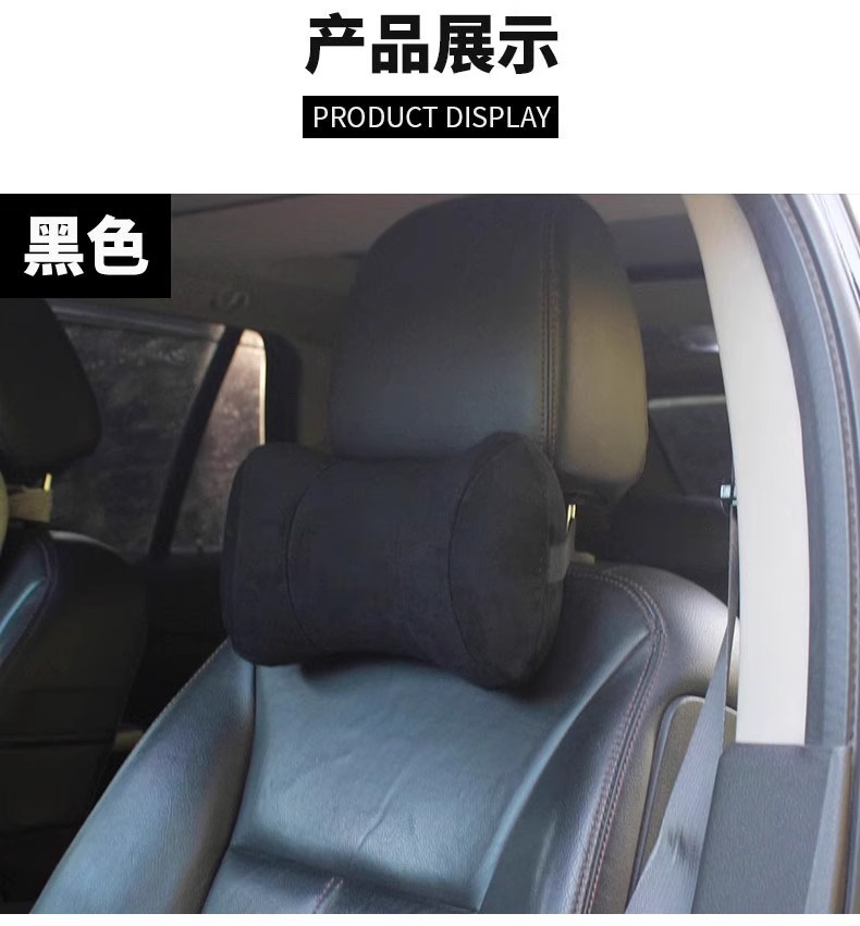 Car headrest neck pillow car car cervical neck pillow car sleeping pillow factory in stock