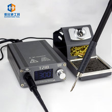 OSS T210���µ�������װ  75W����936��̨��Ǧ�ֻ�ά����������