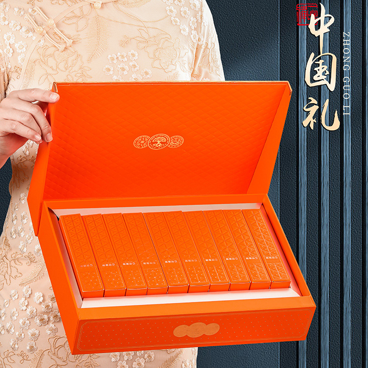 春节桔新款岩茶10盒通用茶叶包装肉桂空礼盒红茶金骏眉30泡定 制