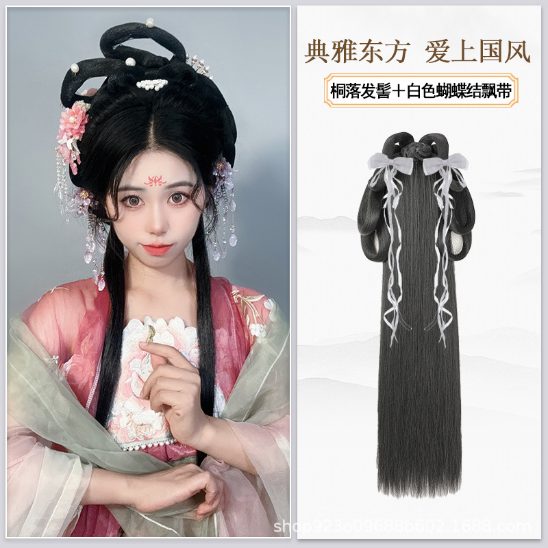 허리 머리 SKU 흰 활