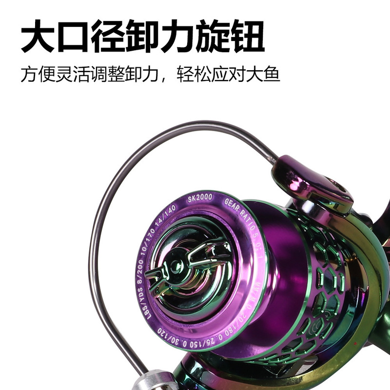 クロスボーダーメタルスピニングホイール、釣りリール、遠投ホイール、海竿ホイール、釣りリール、漁具卸売、カラフルなスピニングホイール|undefined