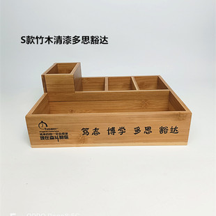 Chalk Box Storage Box Podium School Classroom Solid Wood Office Desk Sundry Storage Box Multi-Grids Wooden Box Can Be Customized