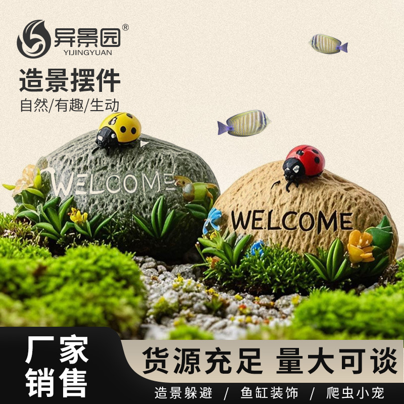 Pecera Micropaisaje Simulación de paisajismo Dibujos animados Paquete de coral Coconut Beach Montaña Esquivar Decoración de la casa