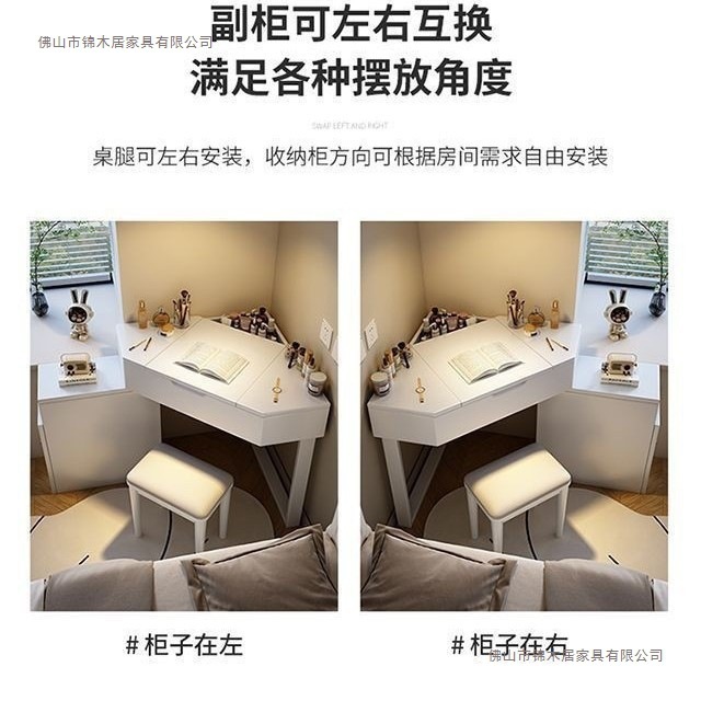 無垢材の三角形の化粧台多機能コーナー化粧台家庭用小型オールインワン壁コーナーキャビネットセット化粧台|undefined