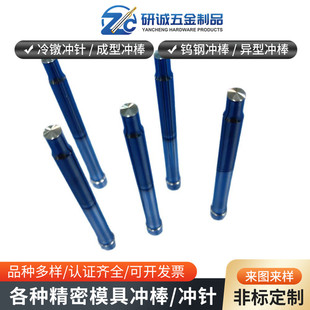 Դ�S��ֱ�N�_�T�͛_�^����SH51 H59 SAP30 SAP60